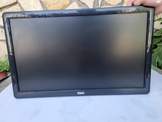מסך למחשב - MAG H2400