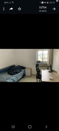 הציונות 9 (קרית היובל)