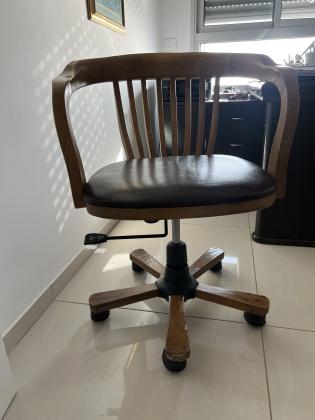 כסא משרדי וינטג? מפואר, עשוי