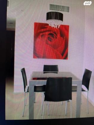 שדרת התמרים 9 (מרכז העיר ג')