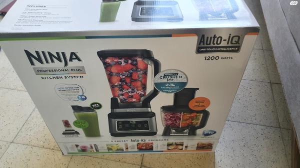דגם NINJA 3in1 PRO X
