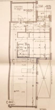 גבע 4 (ארלוזרוב)