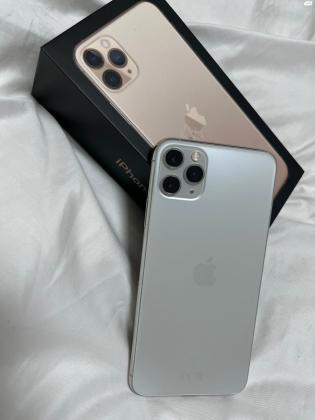 Apple - אייפון iPhone 11 Pro Max