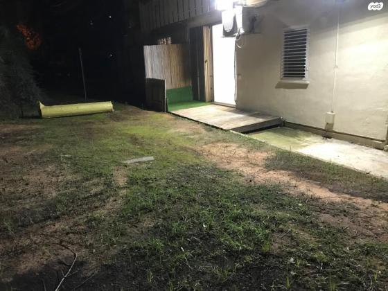 הרב גולד 15 (מוצקין;דובדבן הכפר;כיסופים)