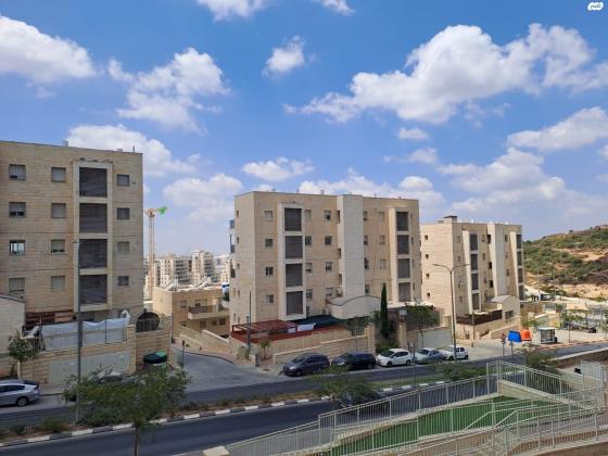 נריה הנביא 3 (רמת בית שמש ג')