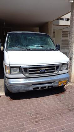 פורד אקונוליין קצר (2003)