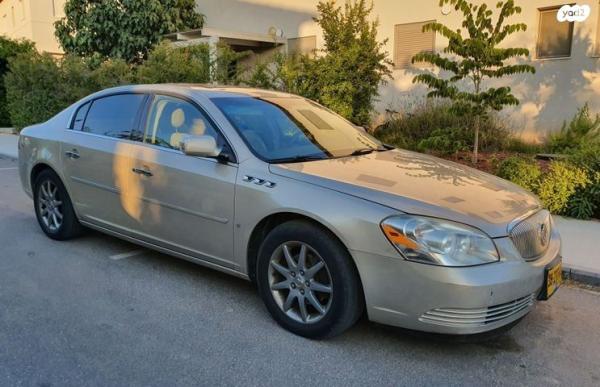 ביואיק לוצרן (2008)