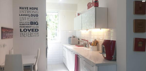 מקווה ישראל 6 (אגרובנק)