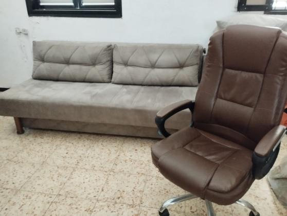 למכירה שתיי ספות של עמינח