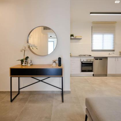 גרגר הנחלים 1 (שחמון)