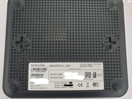 דגם technicolor dga4122, אחד המובילים