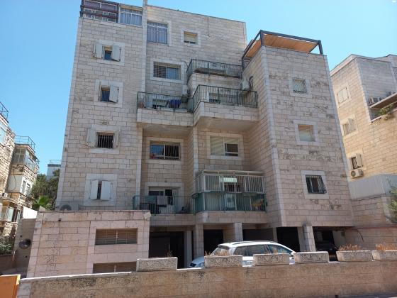 אליעזר הלוי 18 (קרית משה)