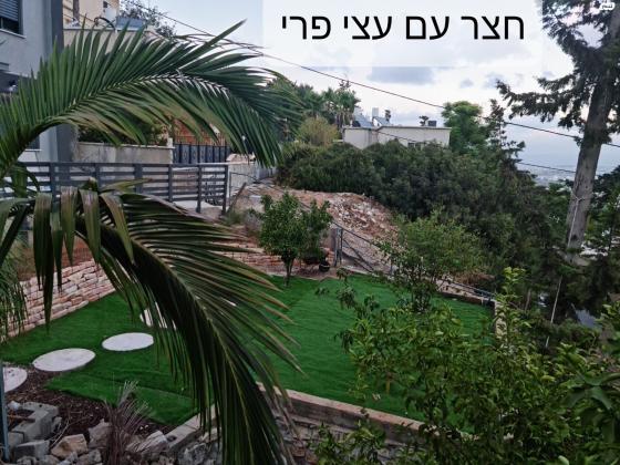 קיבוץ גלויות 17 (גבעת נשר)