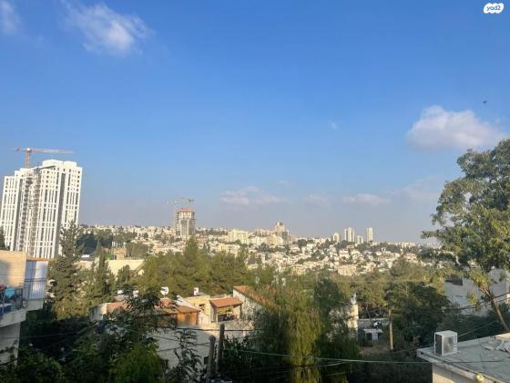 איסלנד (קרית מנחם)