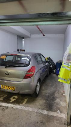 דרך כרמית 9 (עין כרם)