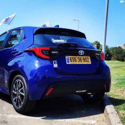 טויוטה יאריס הייבריד (2022)