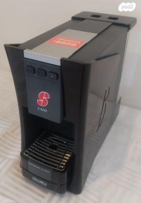 מכונת אספרסו איטלקית ESSSE CAFFE