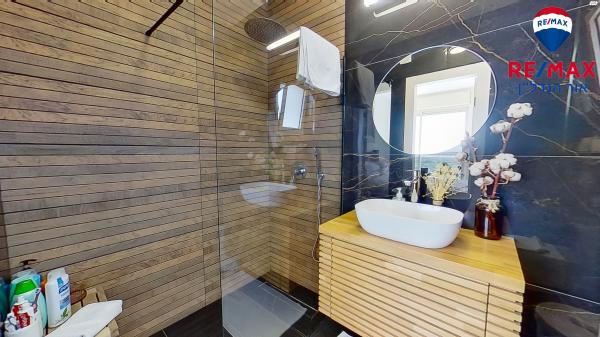 סיטרין (רובע יז)