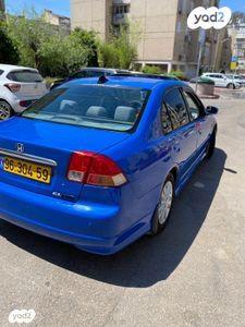 הונדה סיוויק (עד 2006) (2006)