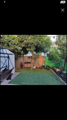 יהושפט 20 (רמת שקמה)