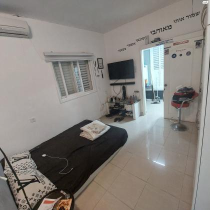 קיבוץ גלויות (עמידר;ניצנה)