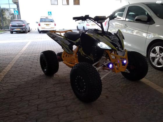 Kidow Pro ride טרקטורון חשמלי