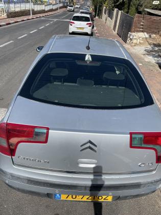 סיטרואן C5 (2008)