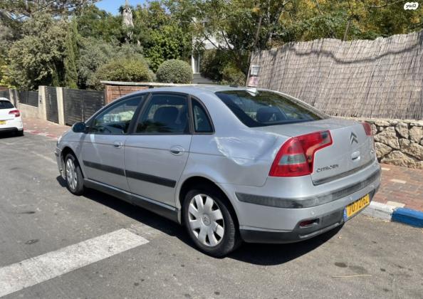 סיטרואן C5 (2008)