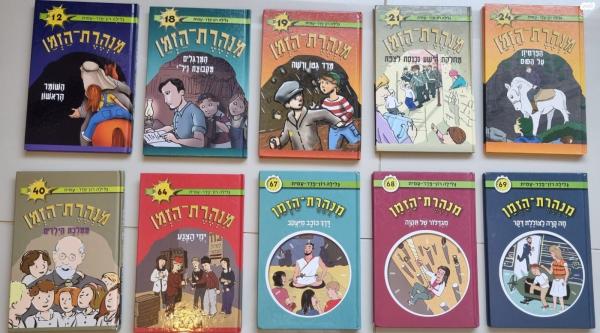 ספרי ילדים יפים מבוקשים מאוד בובספוג