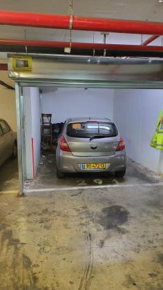 דרך כרמית 9 (עין כרם)