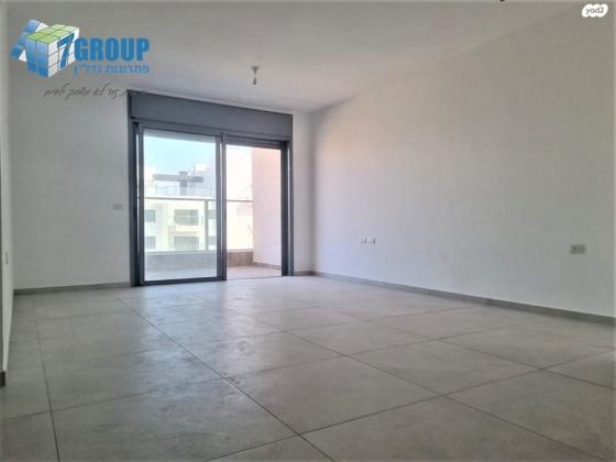 דרך הים (נווה דקלים)