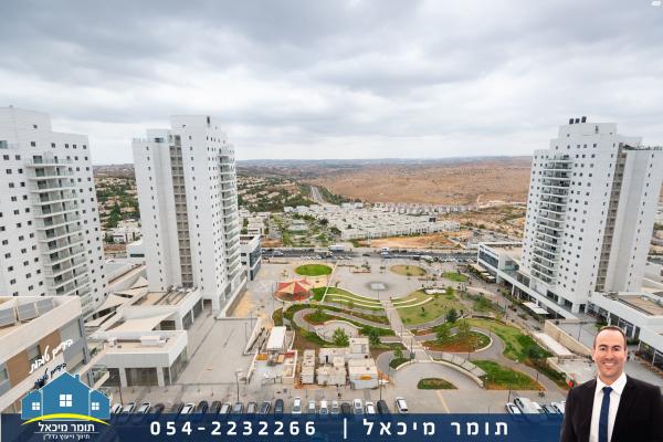 זהרה אלפסיה (פסגות אפק)