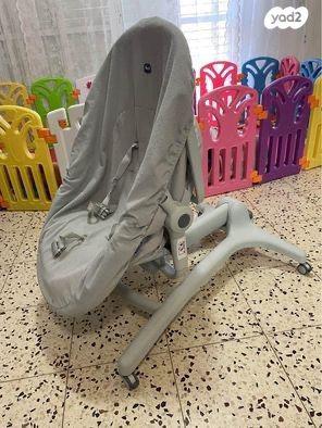 עריסת בייבי האג של ציקו