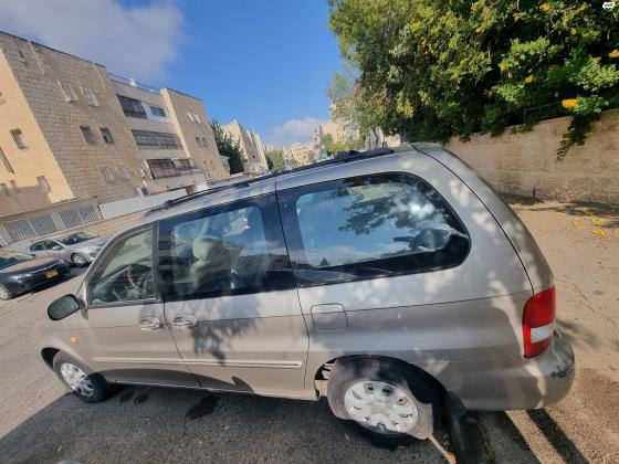 קיה קרניבל (2006)