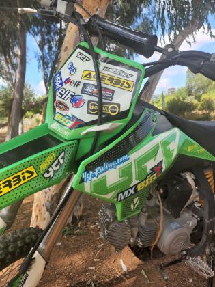 מיני בייק כללי (2021)