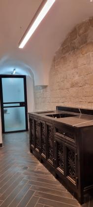 מבוא השער 14 (עין כרם)