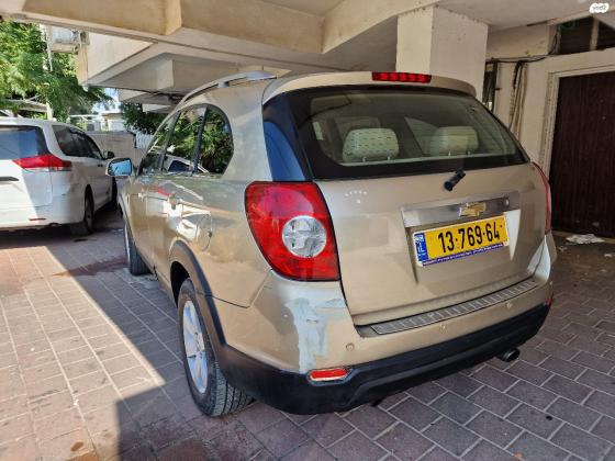 שברולט קפטיבה (2008)