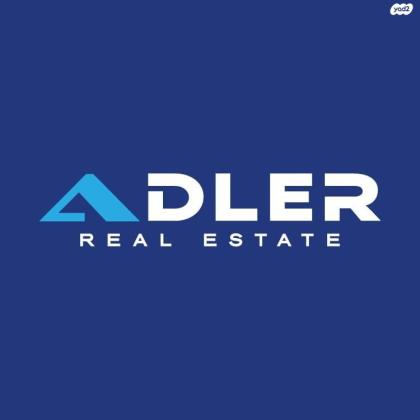 שאול חרנם (אזור תעשייה פארק ינאי ורמת סיב)