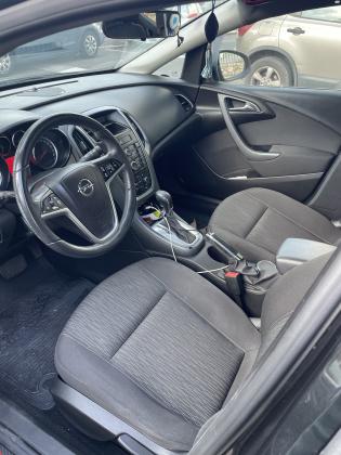 אופל אסטרה (2013)