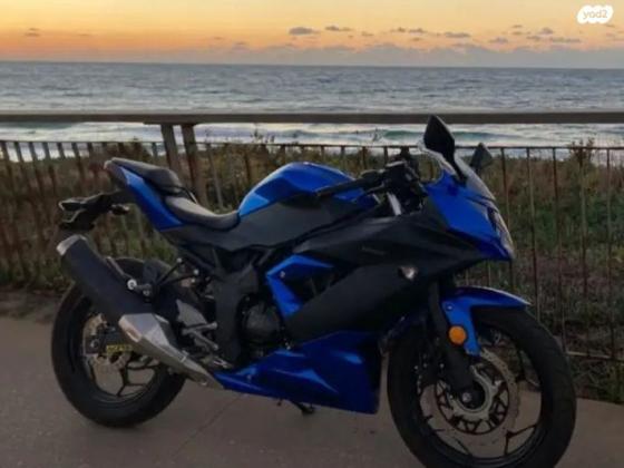 קאוואסאקי נינג'ה 125 (2020)