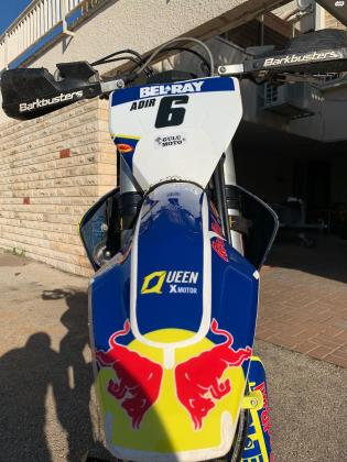 הוסקוורנה FE250 (2018)