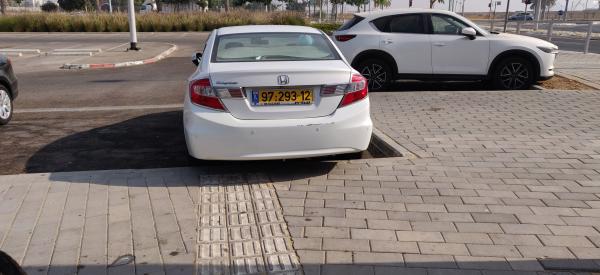 הונדה סיוויק סדאן החדשה (2013)