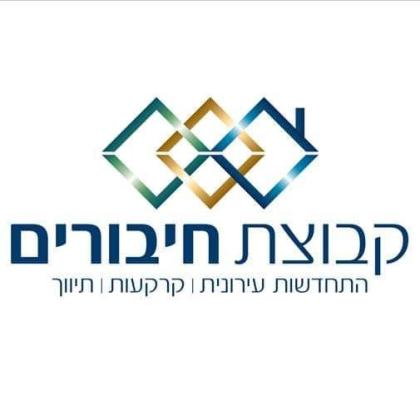 מרים החשמונאית (הצפון החדש החלק הצפוני)