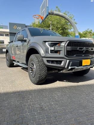 פורד F-150 (2020)