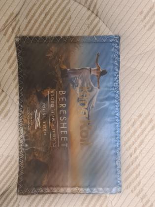 מזרן לטקס איכותי של חברת