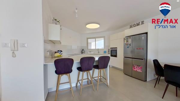 סיטרין (רובע יז)