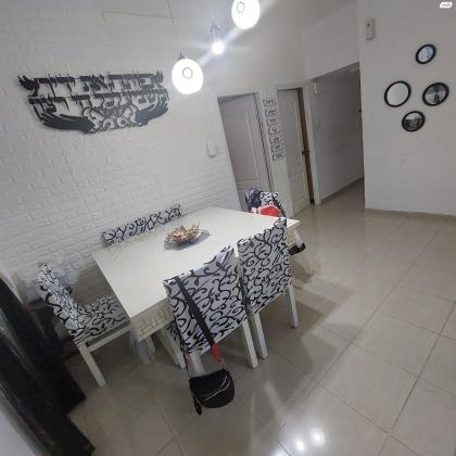 קיבוץ גלויות (עמידר;ניצנה)