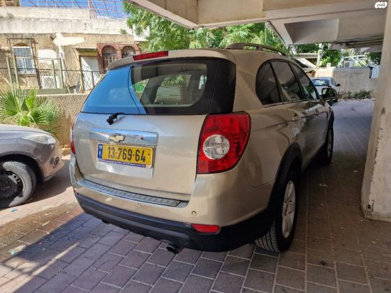 שברולט קפטיבה (2008)