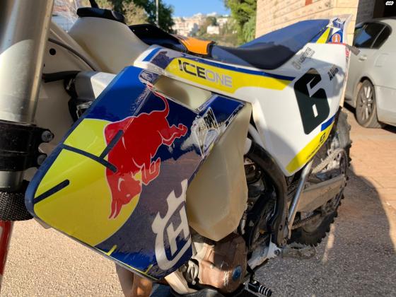 הוסקוורנה FE250 (2018)