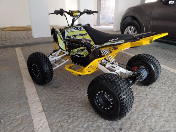 Kidow Pro ride טרקטורון חשמלי